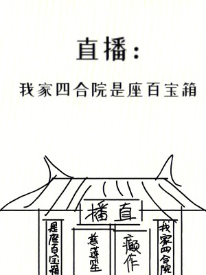 公与淑婷厨房猛烈进出视频韩国