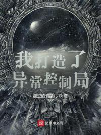 小洞饿了想吃大香肠喝热牛奶是